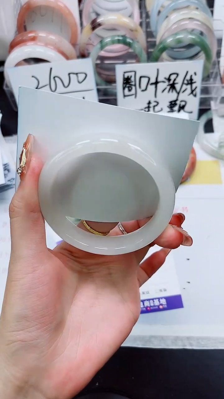 【闪购商品】石英质玉手镯未镶嵌S103-58/59