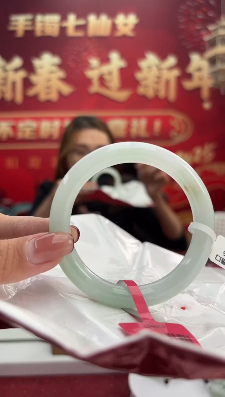 【闪购商品】翡翠手镯未镶嵌5手镯