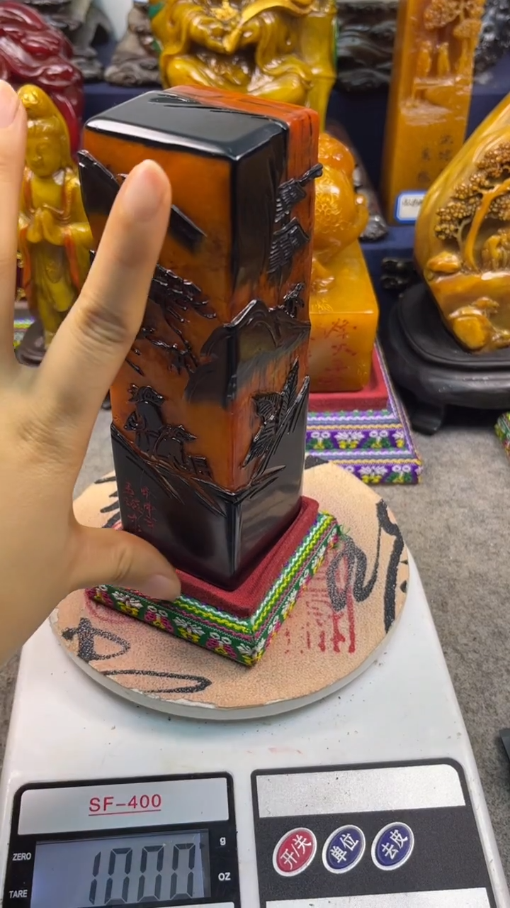 寿山石印石篆刻印章