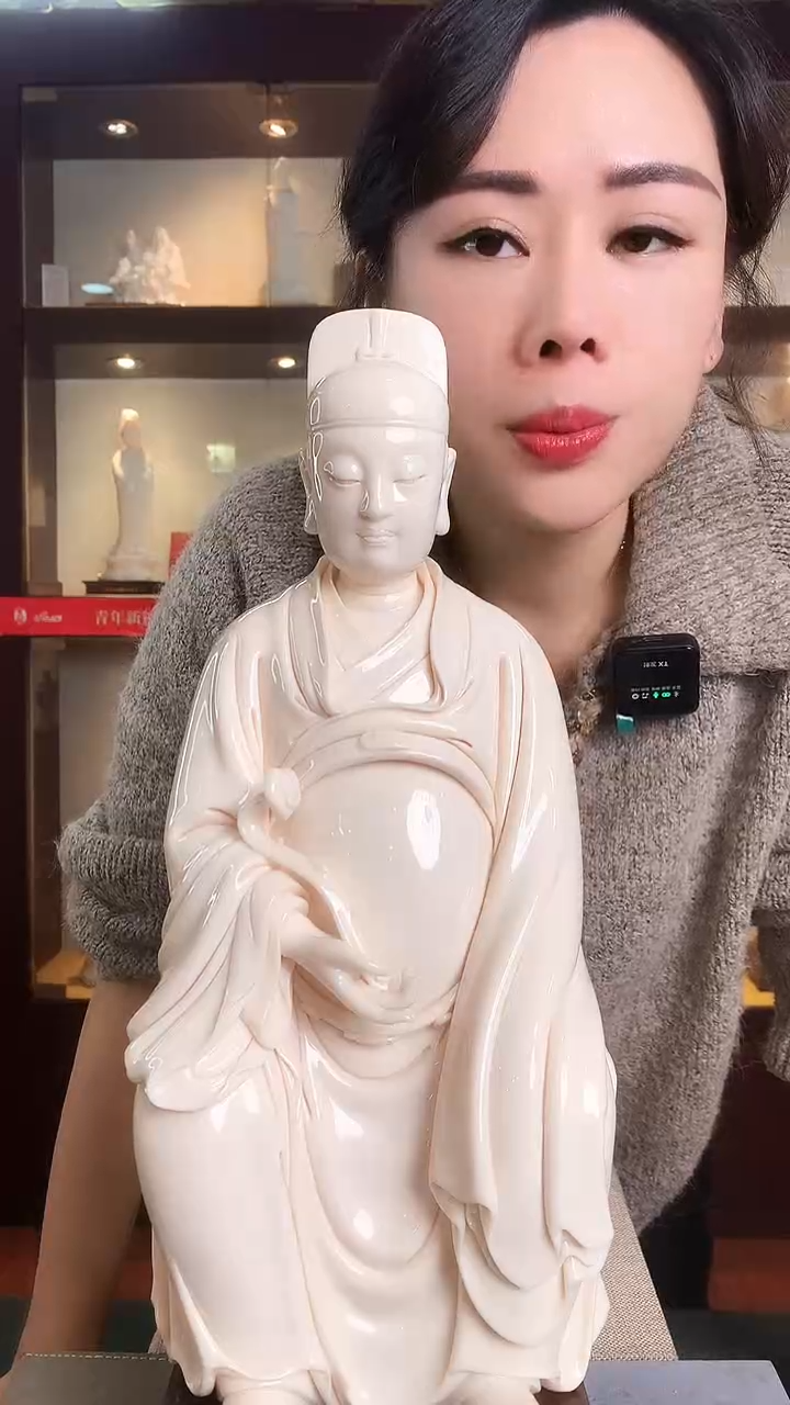 【闪购商品】摆件德化白瓷 文昌帝君