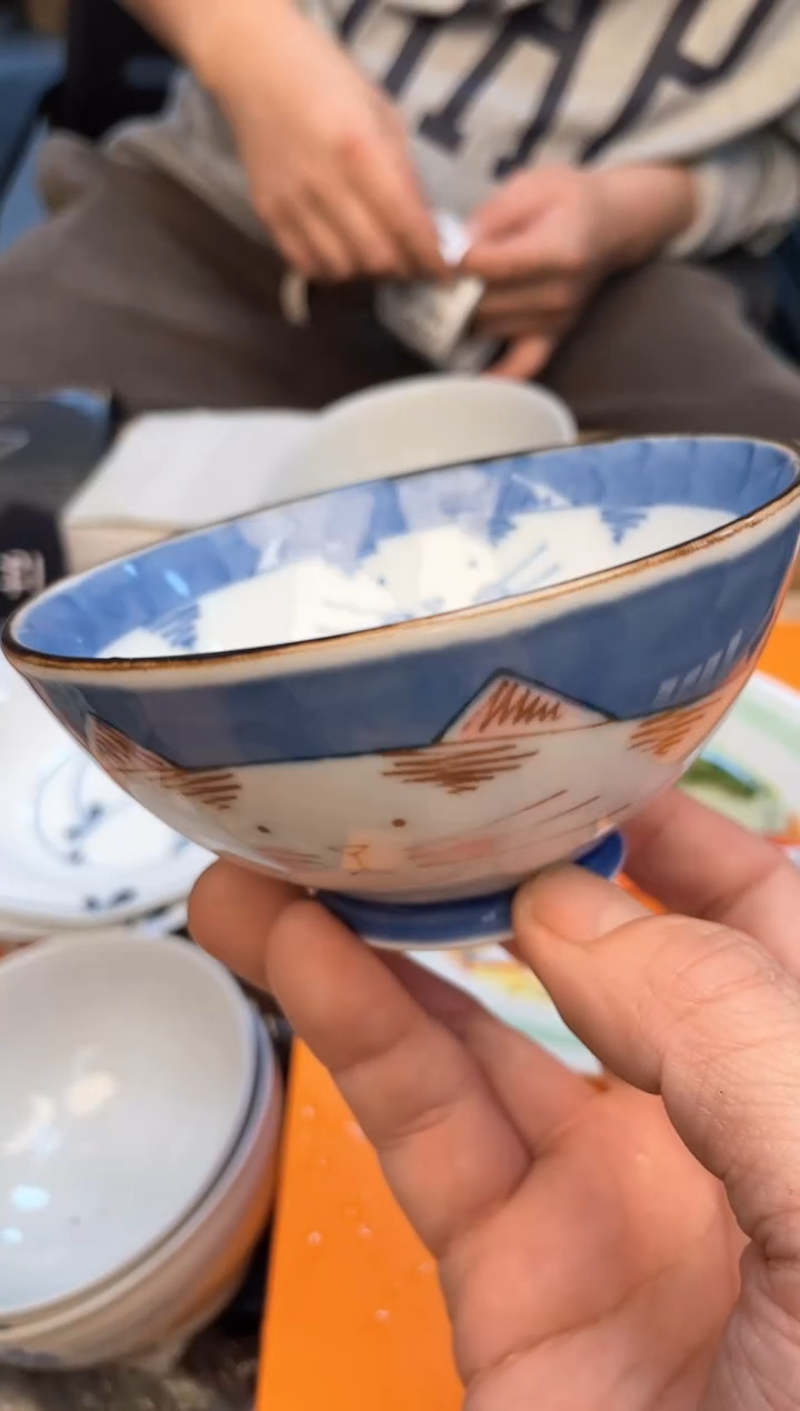 碗葉*?如图所示 老崔精选