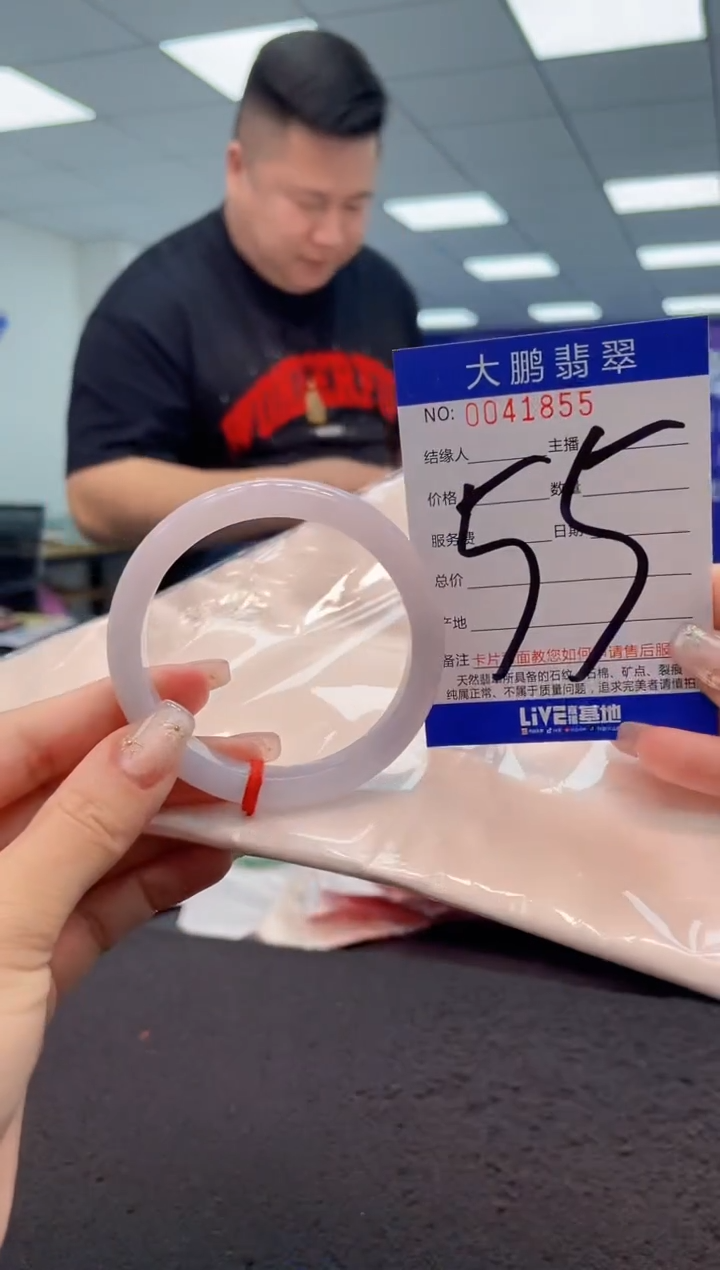 【闪购商品】翡翠手镯未镶嵌AAAAAAAAAA