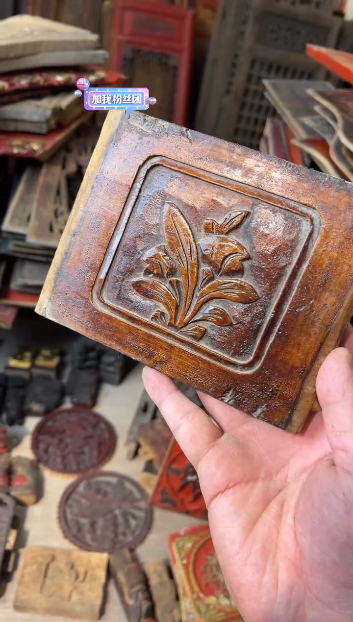 香榧木木雕款水**仙老木雕老物完美主义者勿拍新疆西藏不包邮