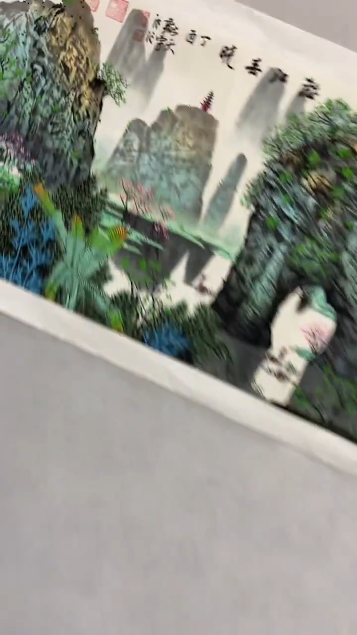 国画释天宇释天宇漓江春晓