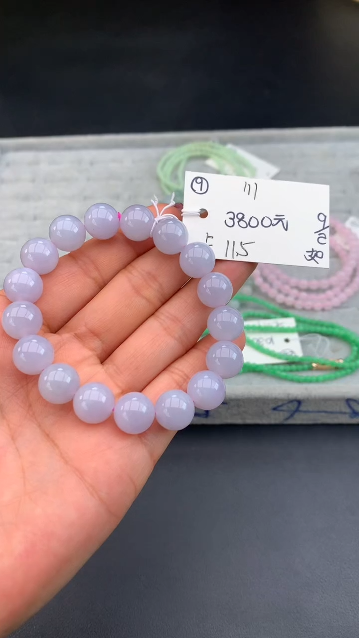 【闪购商品】翡翠手链未镶嵌 #情人节#送礼，下单联系客服核对地址~