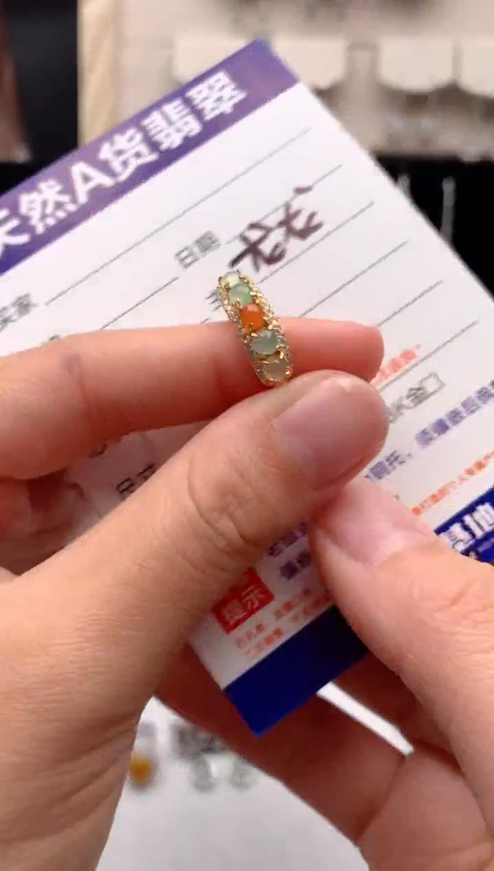 【闪购商品】翡翠戒指银S925镶嵌1号