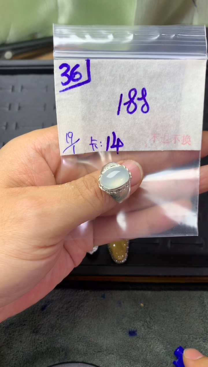 【闪购商品】定制翡翠未镶嵌毛货需精细抛光+多样性发1