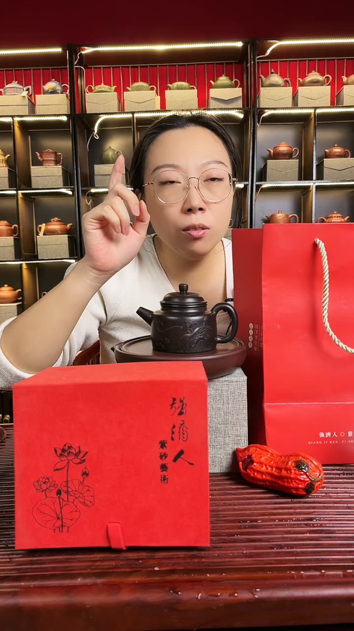 【闪购商品】紫砂茶壶荷花德钟大红袍还原烧强济人