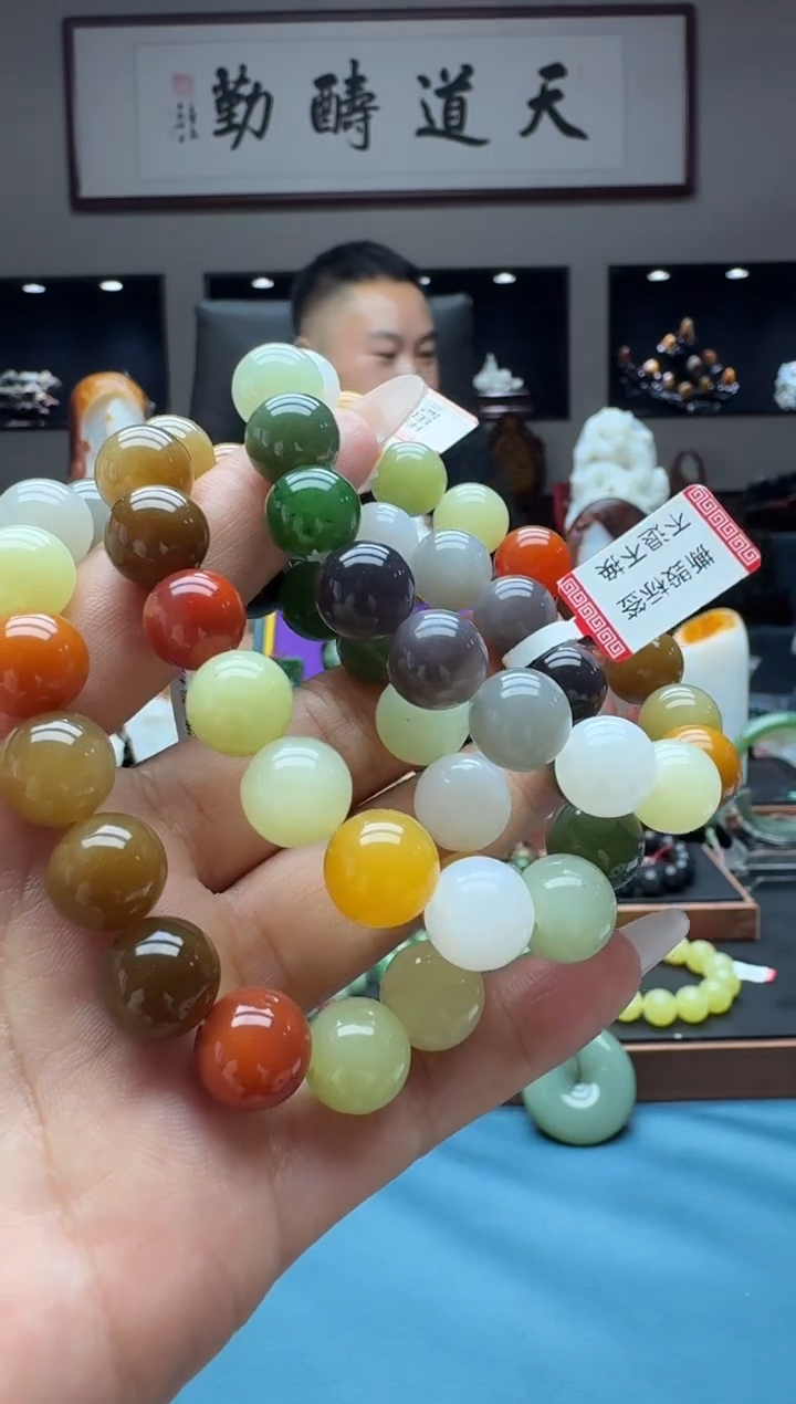 手串未镶嵌和田玉多样式发货拍一发一db