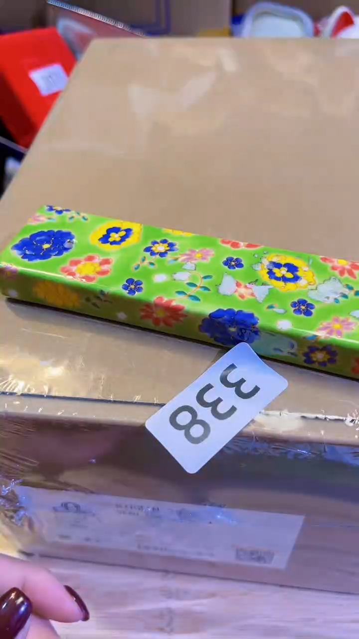 【闪购商品】瓷片陶茶666文玩周边多人