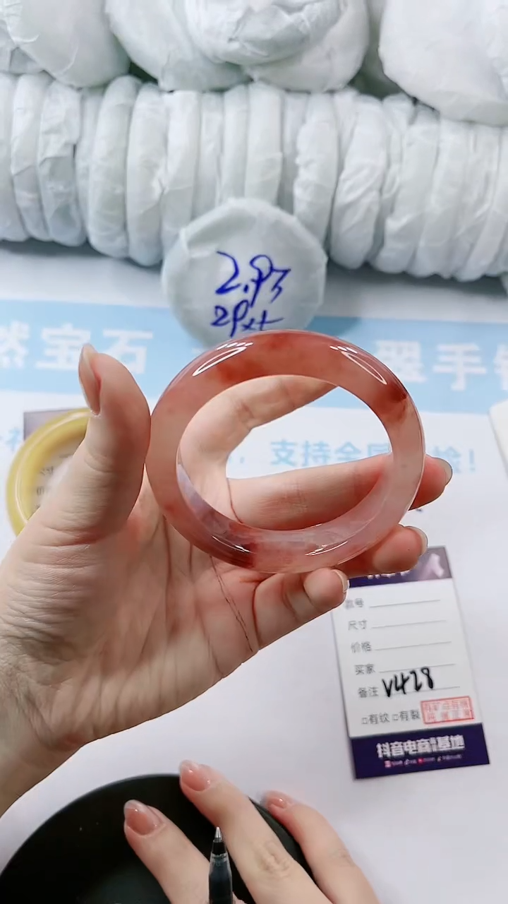 【闪购商品】石英质玉手镯未镶嵌多样性发货V428