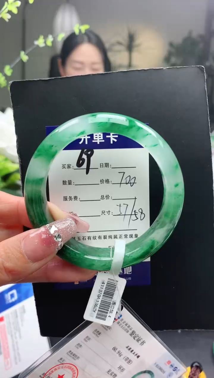 【闪购商品】石英质玉手镯未镶嵌69序号圈口58+