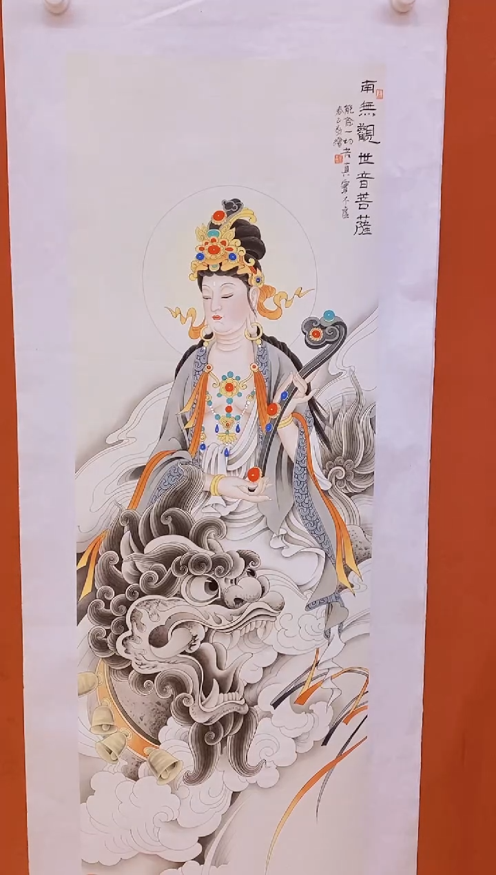 【闪购商品】国画武春玉老师绘画作品