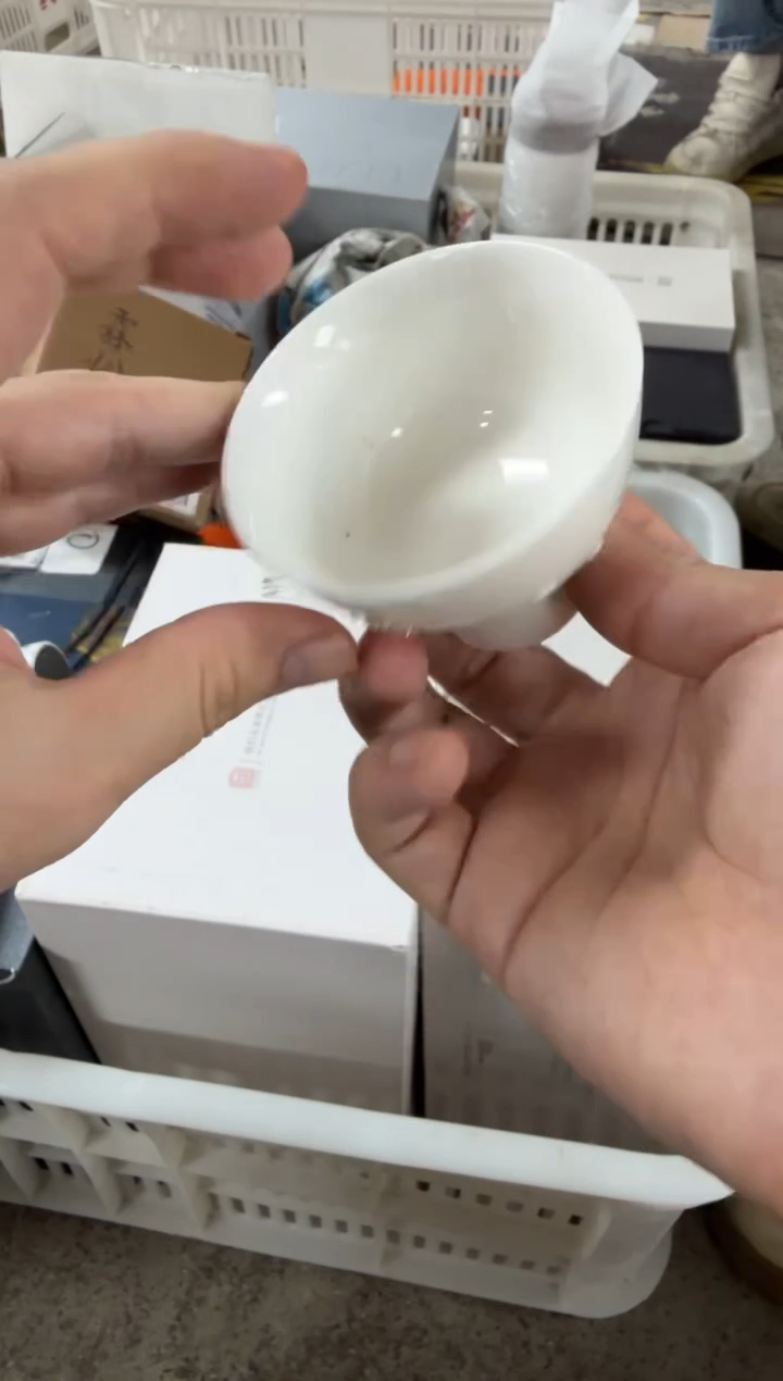 闪购商品闪购商品@@CC5374