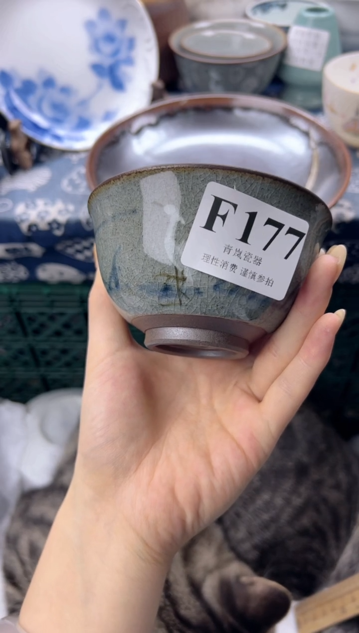 瓷片开****朵  F177