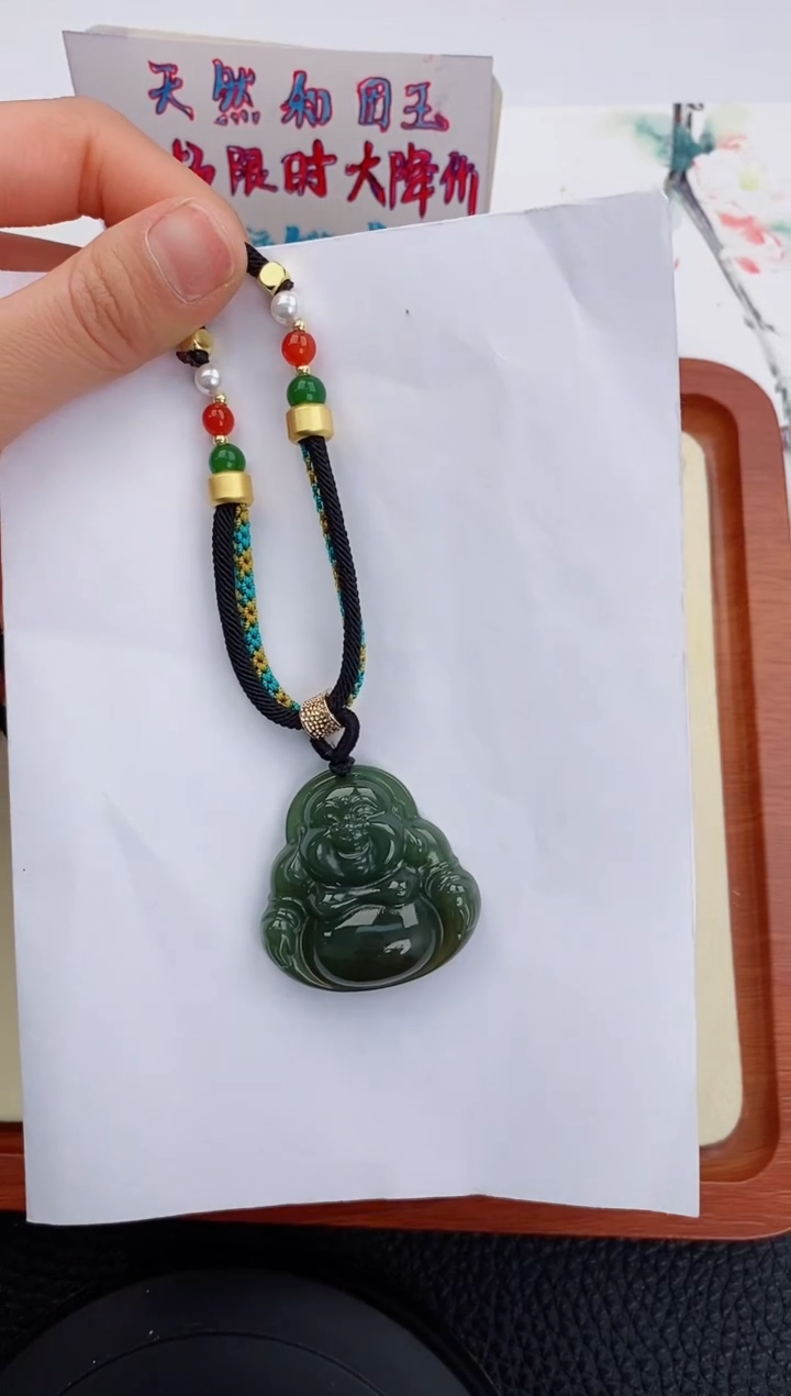 和田玉未镶嵌吊坠(赠链)555友缘微色差T