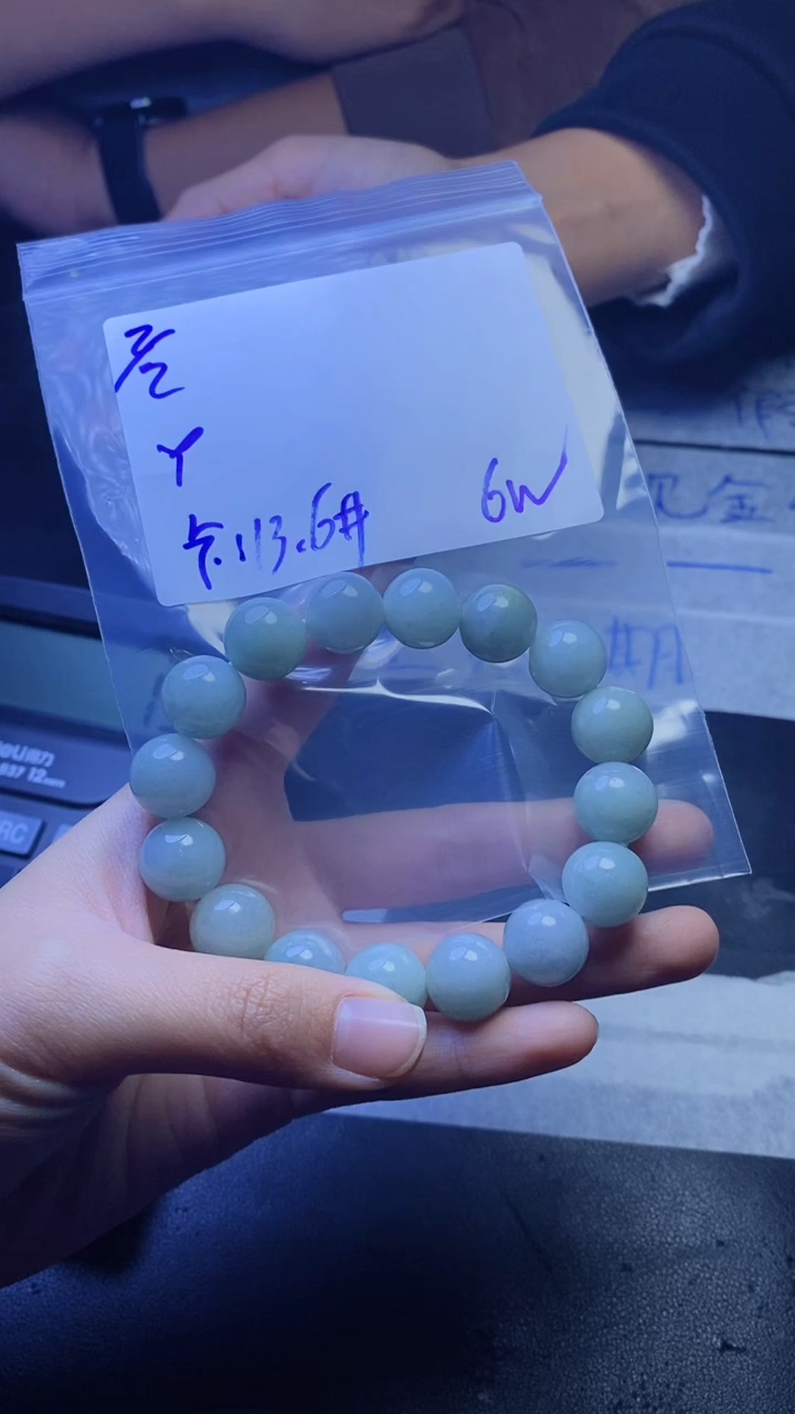 【闪购商品】定制翡翠未镶嵌珠串