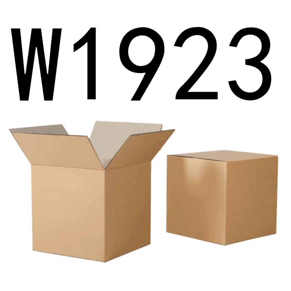 99新  【按主播讲解拍】 W1923编号纸箱家具收纳 智能家居家用