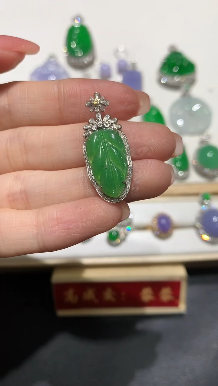 【闪购商品】翡翠吊坠(不含链)18K金镶嵌团购2
