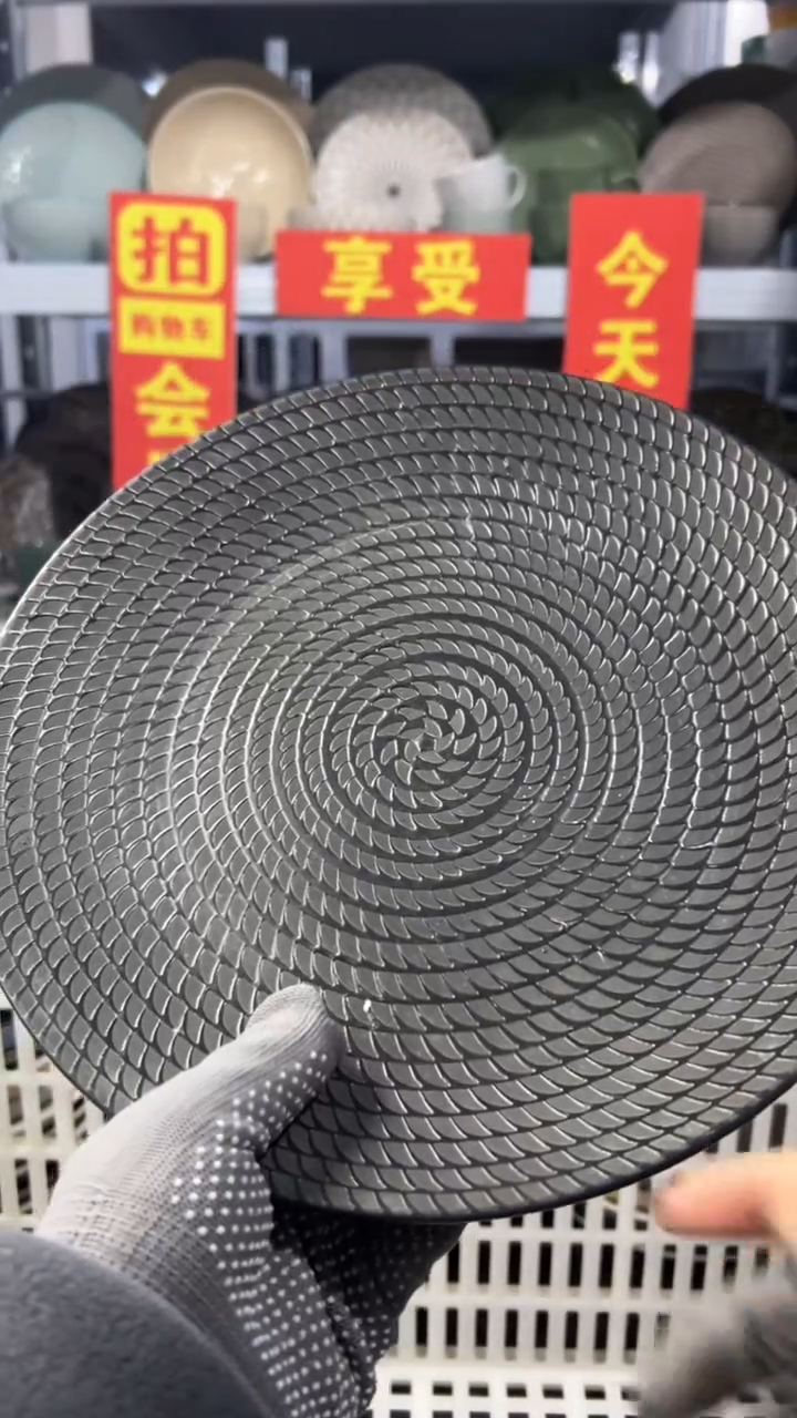 瓷片咔*咔“拍会员链接，享全场半价”