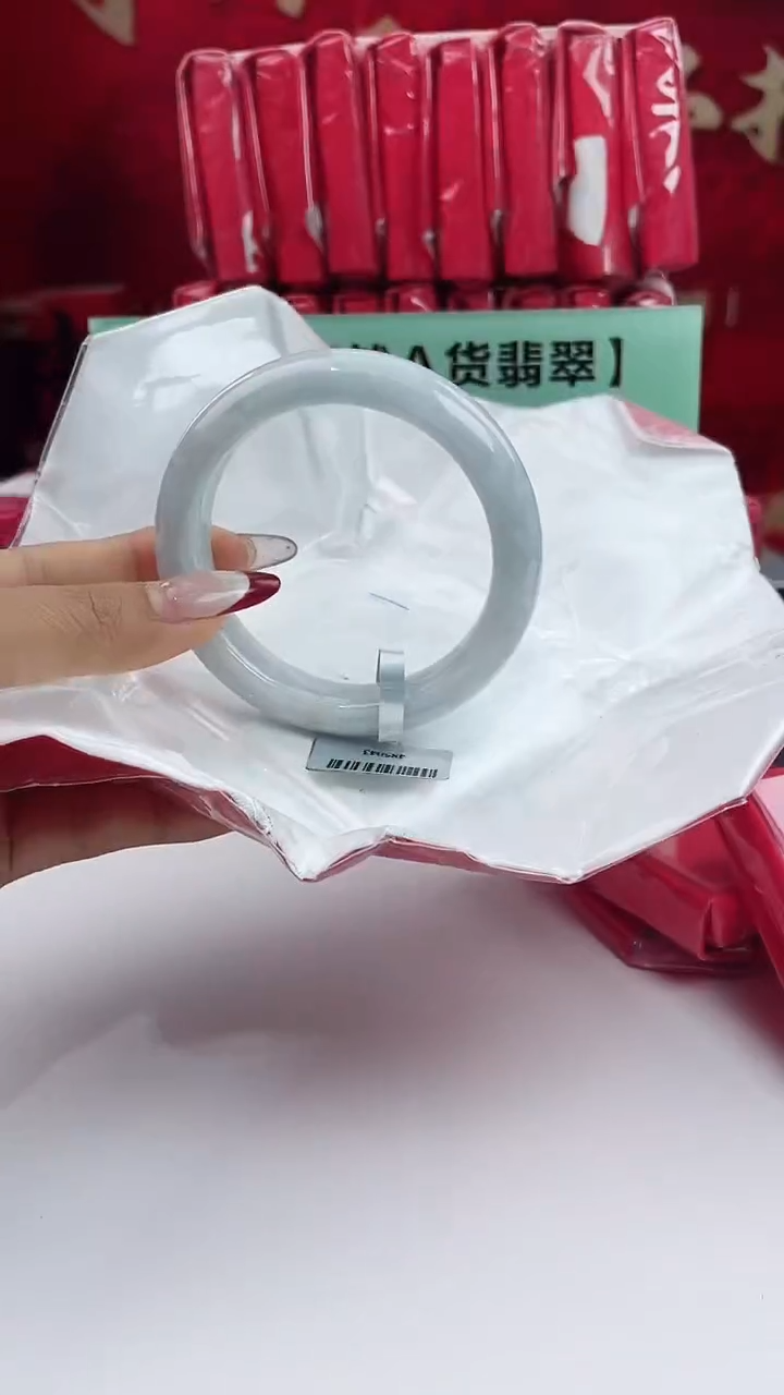【闪购商品】翡翠手镯未镶嵌15翡翠手镯（微瑕）62