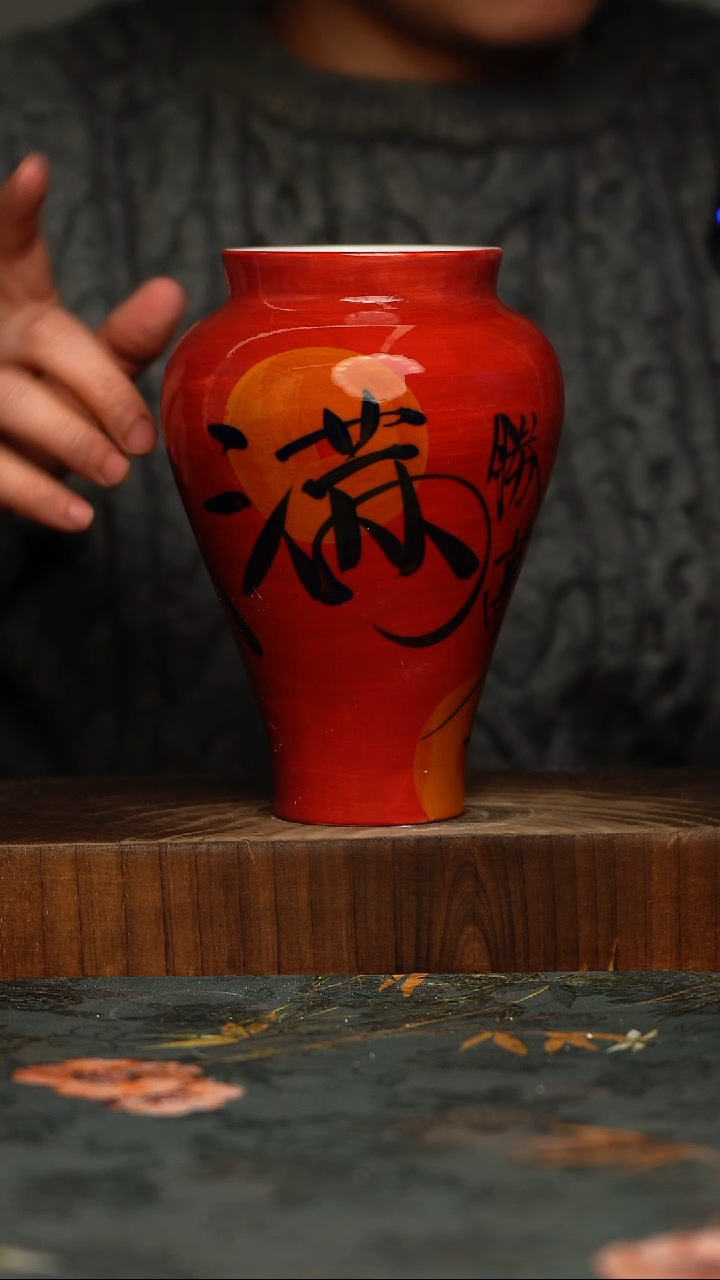 瓷片釉下彩手工手绘同款