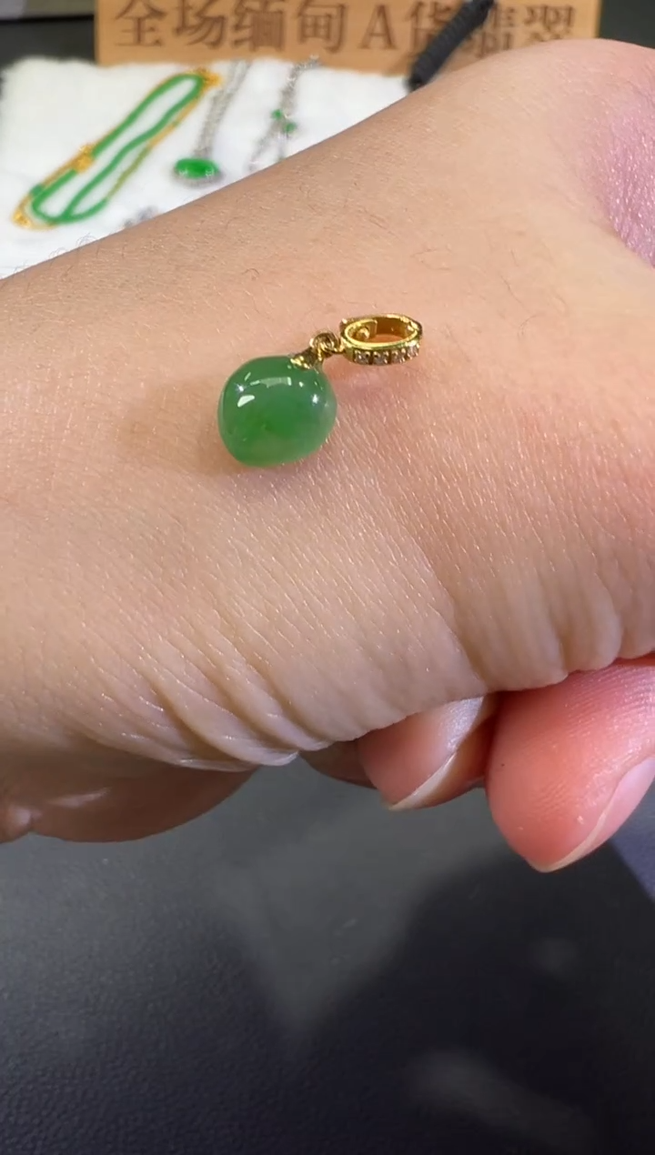 吊坠(不含链)18K金镶嵌翡翠B426|780