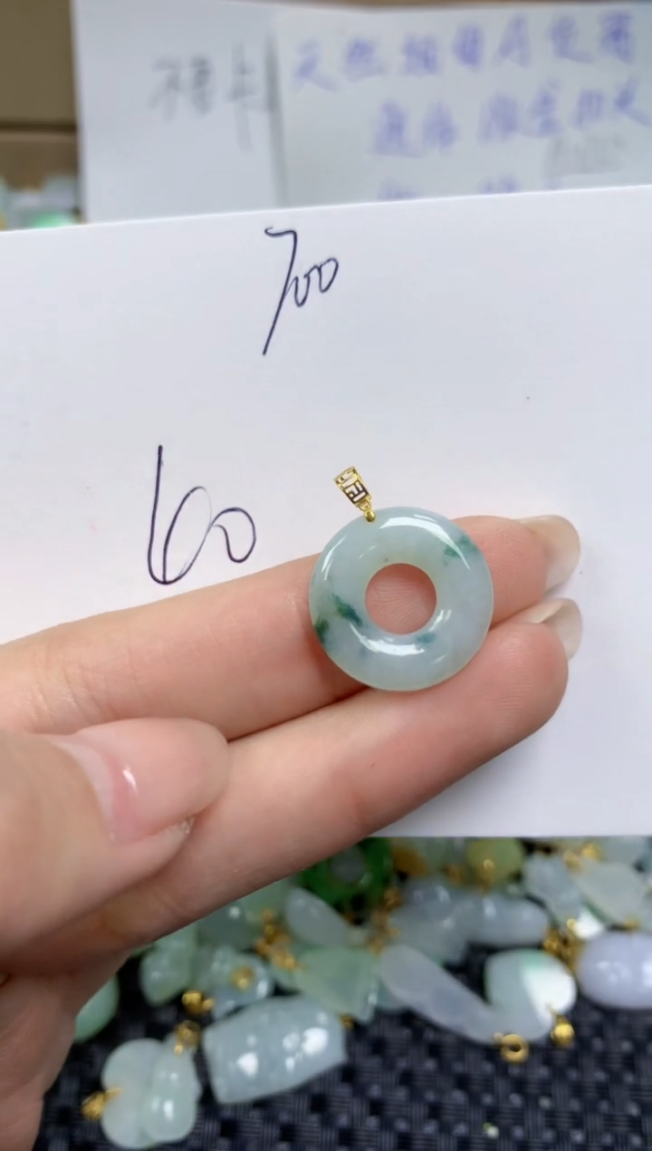 【闪购商品】翡翠颈饰18K金镶嵌天然缅甸A货翡翠