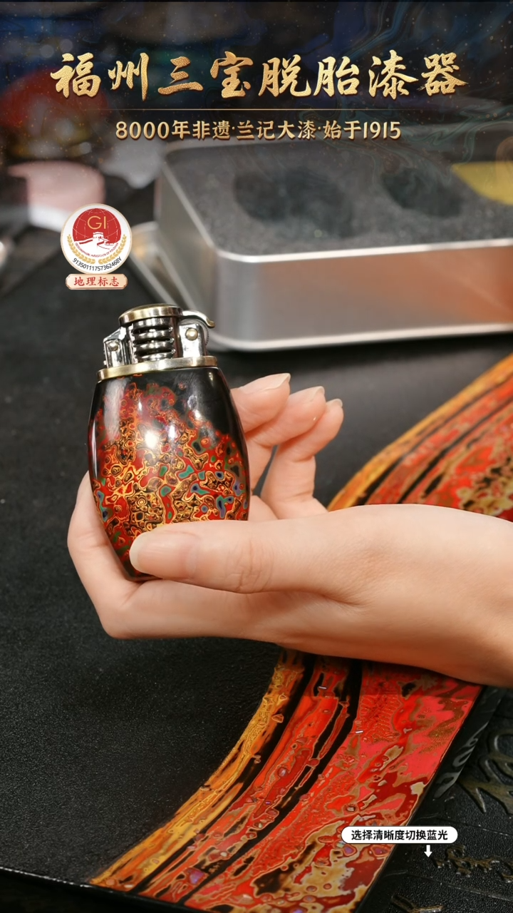 一物一拍 以商品图片为主