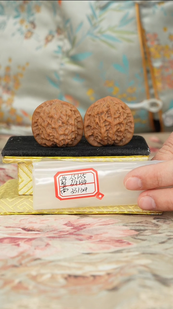 【闪购商品】文玩核桃把件官印