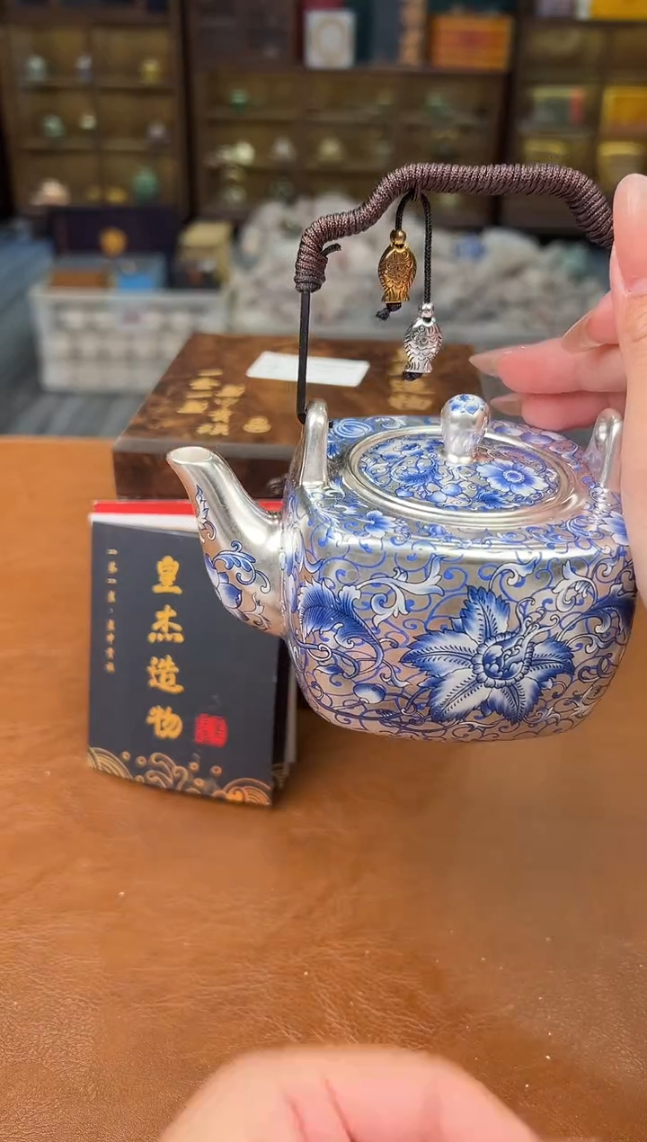 【闪购商品】熹物见山清仓福利品111111