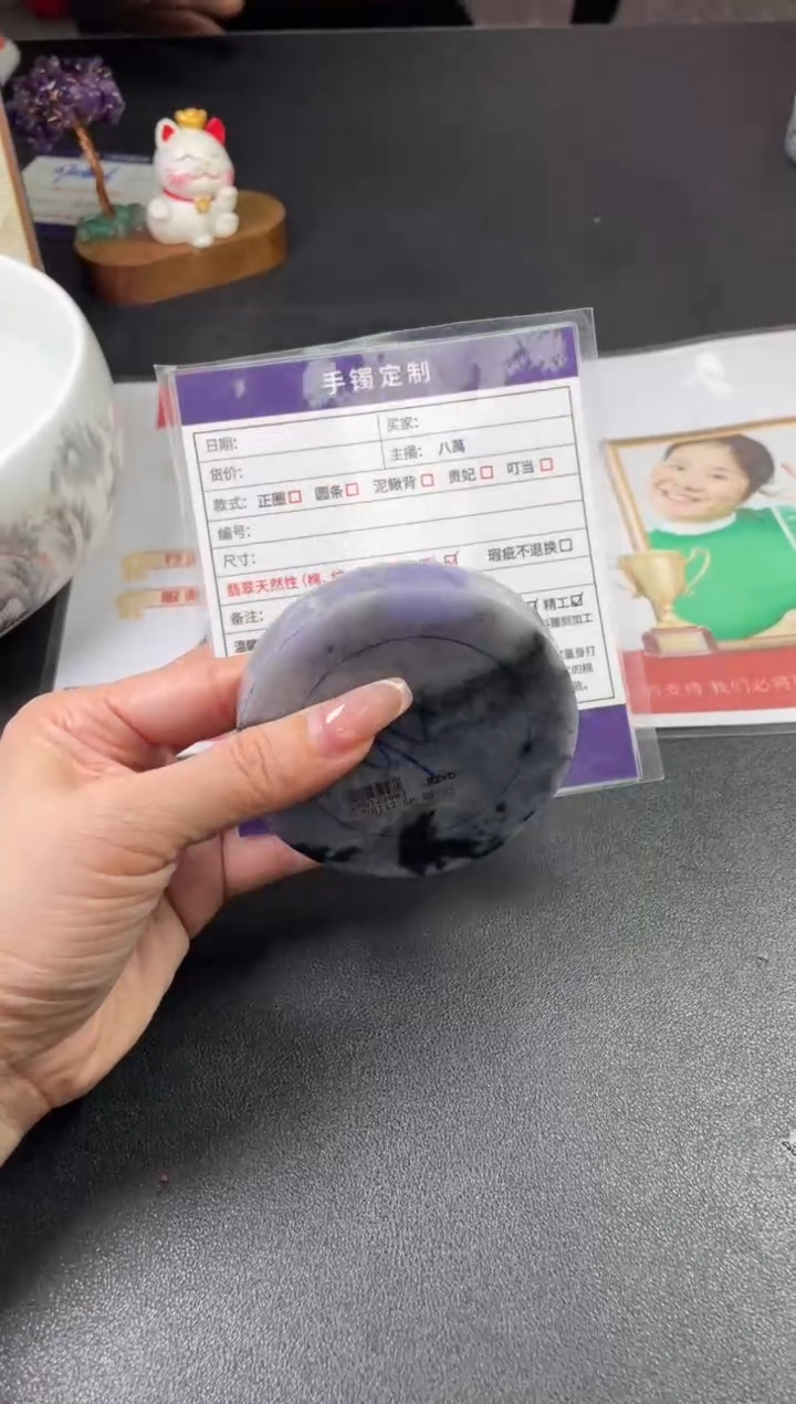 【闪购商品】定制翡翠手镯未镶嵌定制手镯ADL/DZS