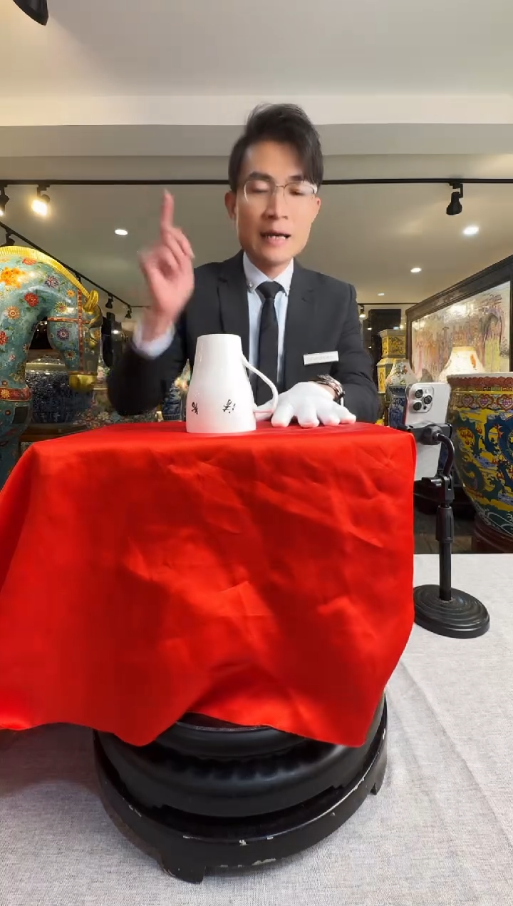 A13陶瓷/茄皮紫釉摆件