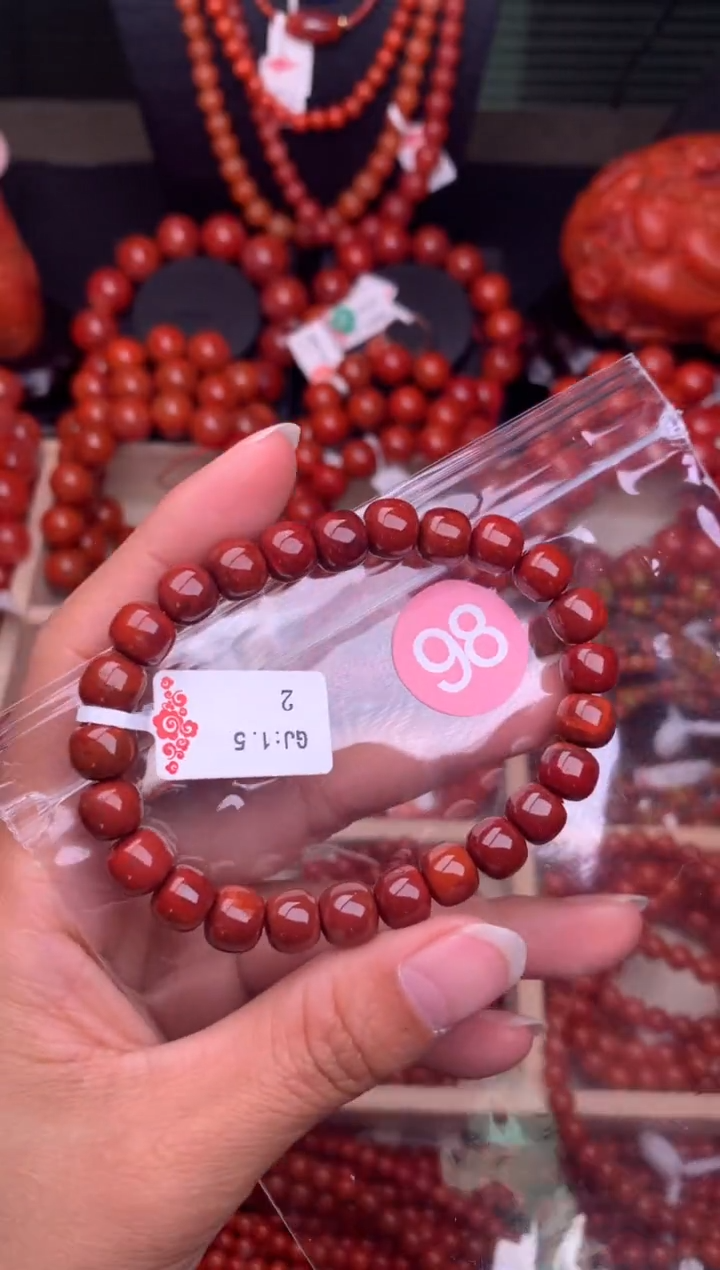 【闪购商品】南红玛瑙珠宝奇石未镶嵌98-8