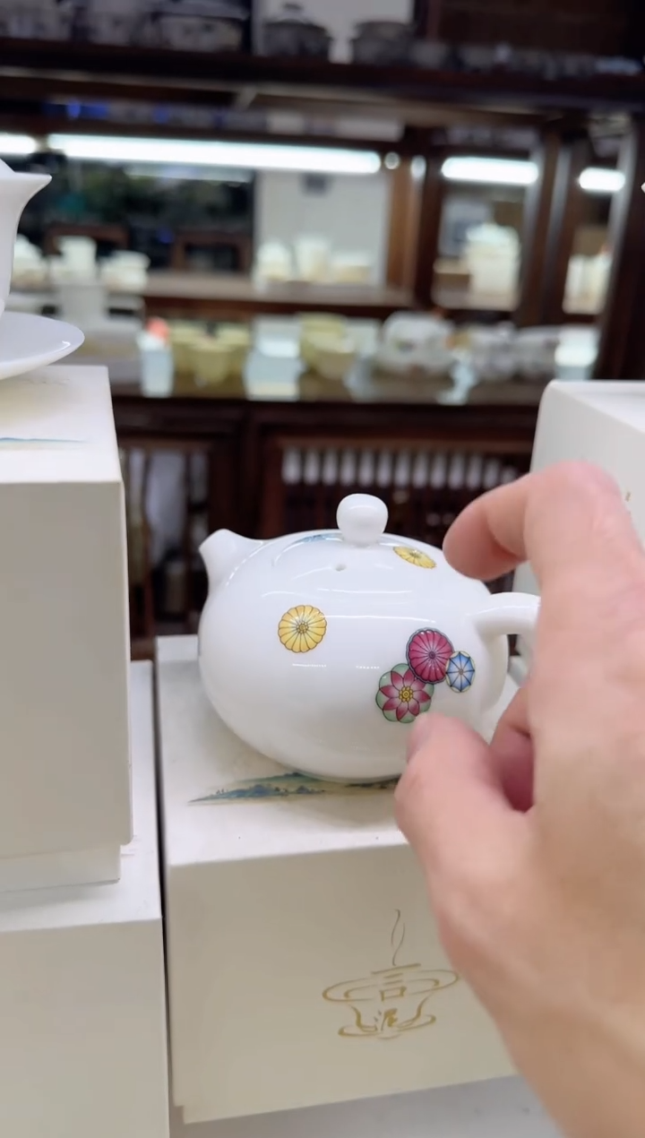 【闪购商品】瓷片言泥言泥言泥@YN