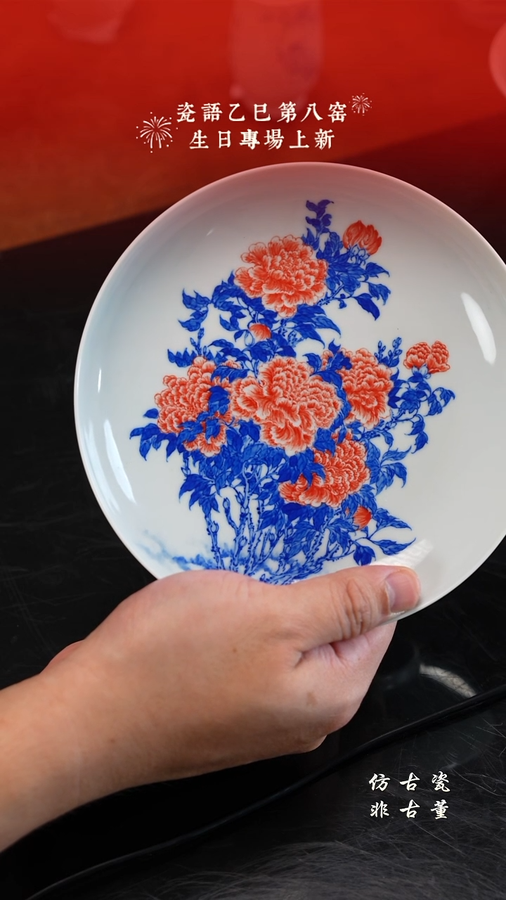 其他老曹严选好物分享