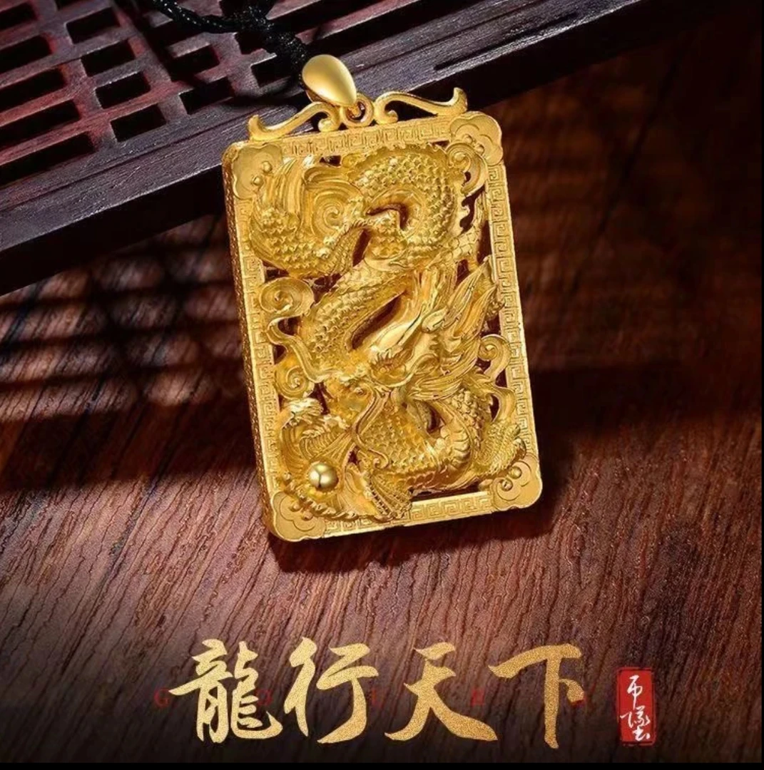 龙行天下爆款经典男士龙牌项链吊坠气质霸气-TG