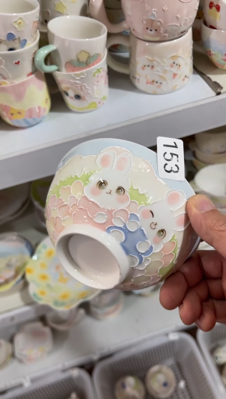 【闪购商品】153号号号号号号号号号