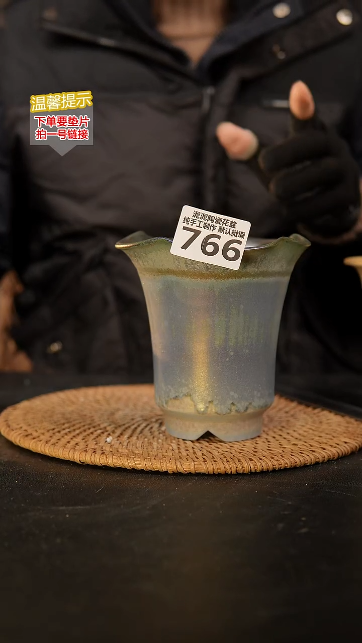 瓷片766内口径约11  外高约9