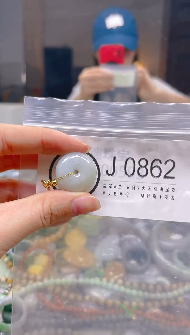 翡翠未镶嵌颈饰/J/翡翠A货一图一物
