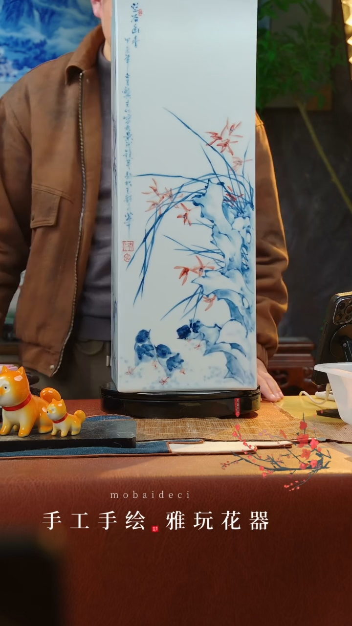 【闪购商品】瓷片景德镇手工手绘陶瓷