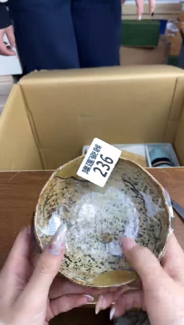 【闪购商品】瓷片隆莲瓷器欢迎大家