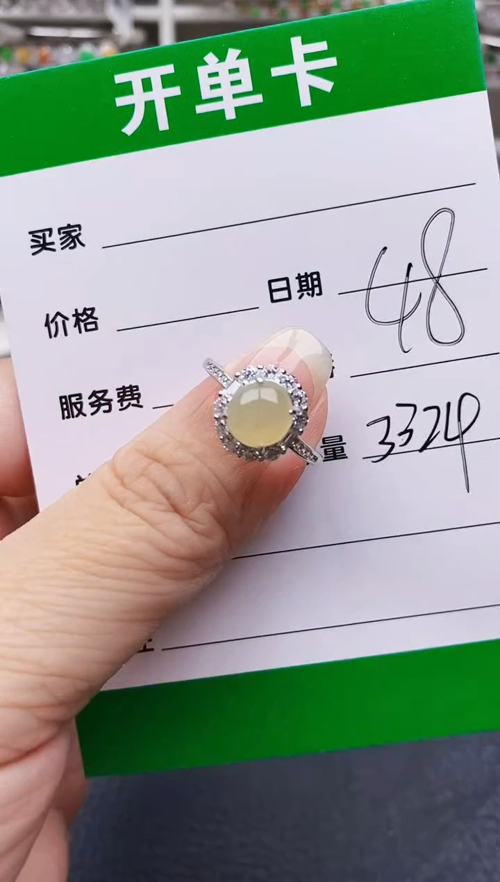 翡翠戒指银S925镶嵌3324