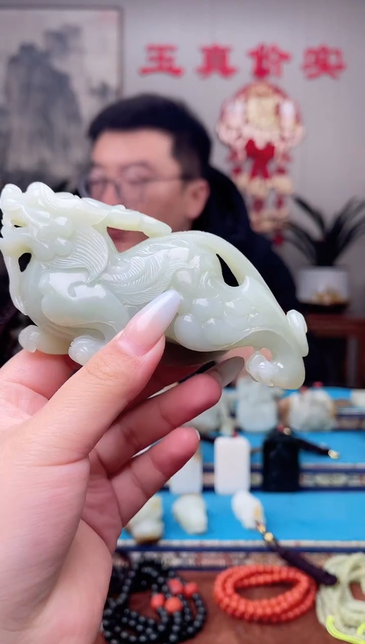 【闪购商品】和田玉挂件未镶嵌1