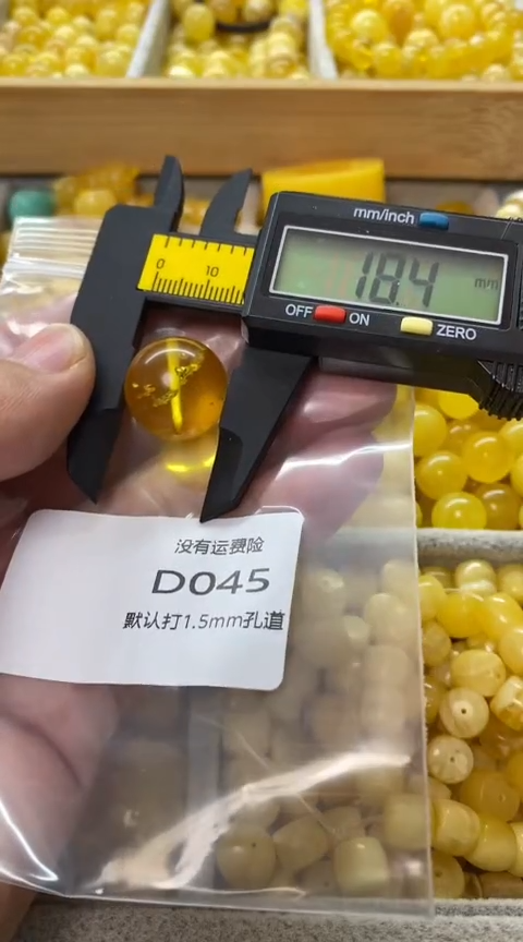 未镶嵌蜜蜡裸石微瑕圆珠6