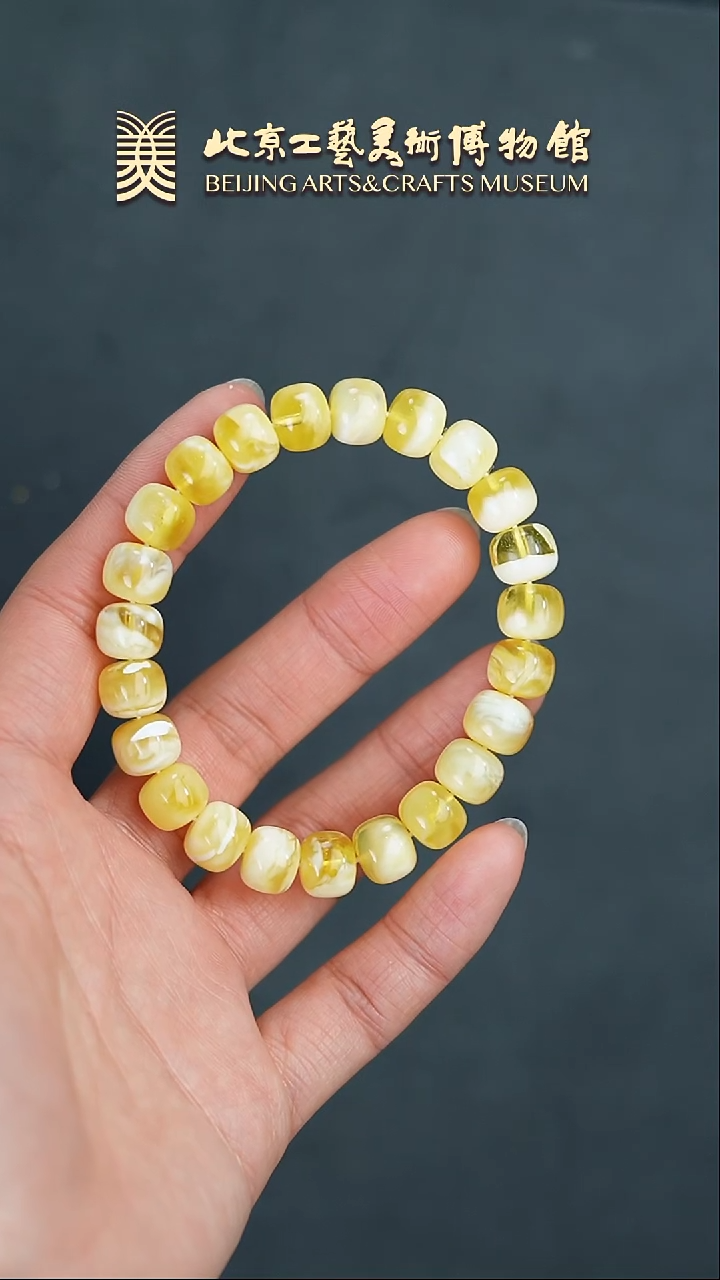 【闪购商品】蜜蜡手串未镶嵌B0220GMD004蜜蜡白花手串