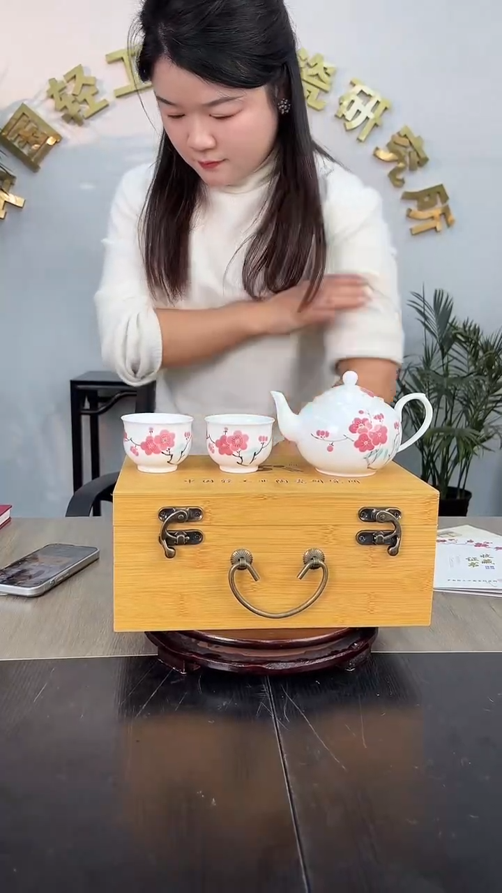 摆件瓷瓷博会&轻工业专场66