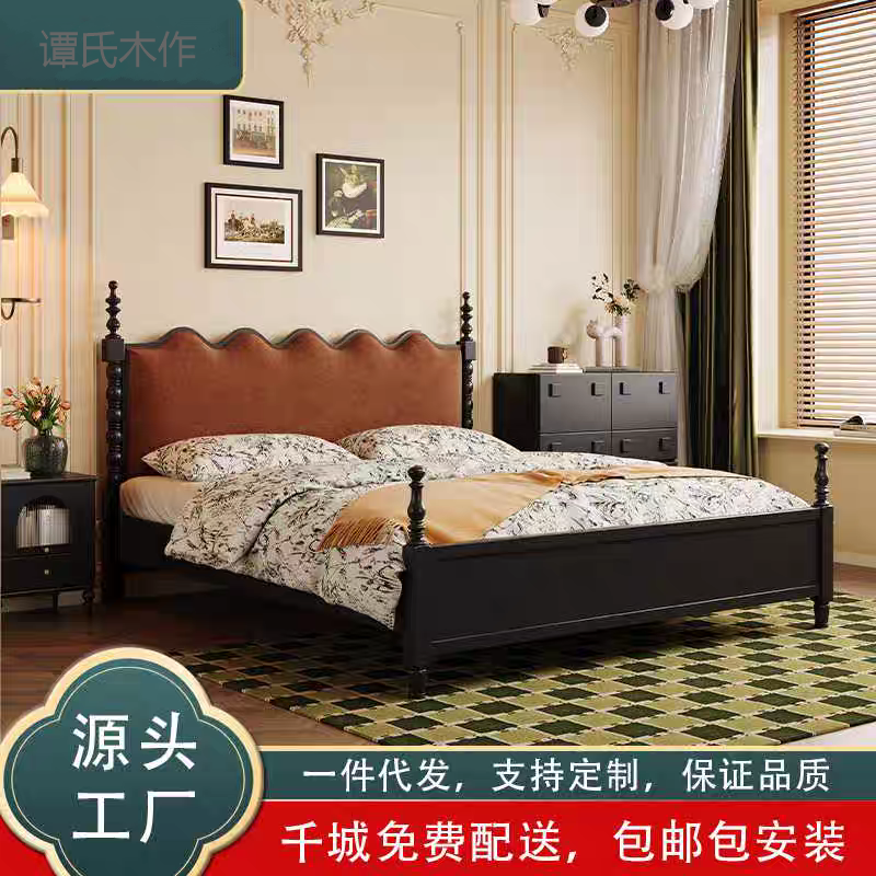 软包靠背复古实木大床中古风双人床主卧室新中式床实木法式创意