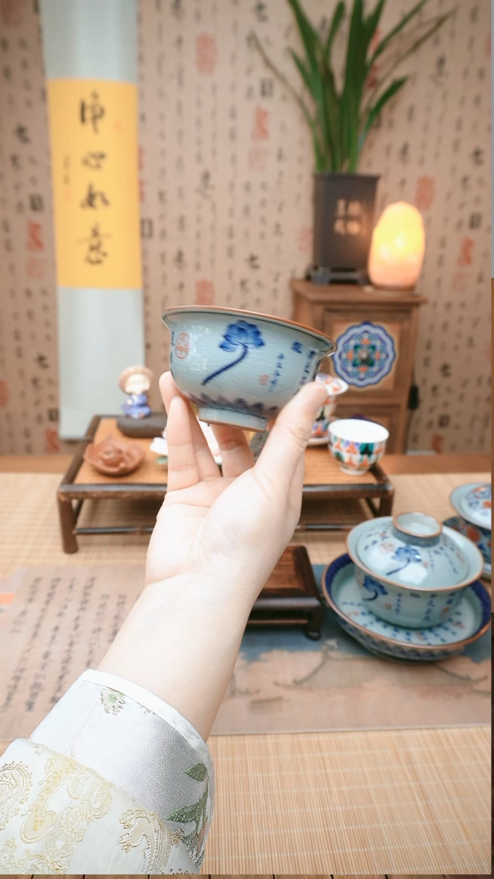 【闪购商品】青花主人杯青花主人杯