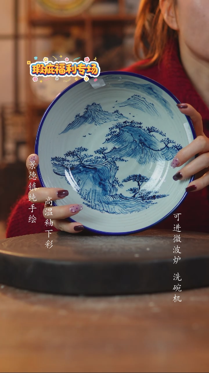 其他陶092景德镇老陶泥瓷器一只暇